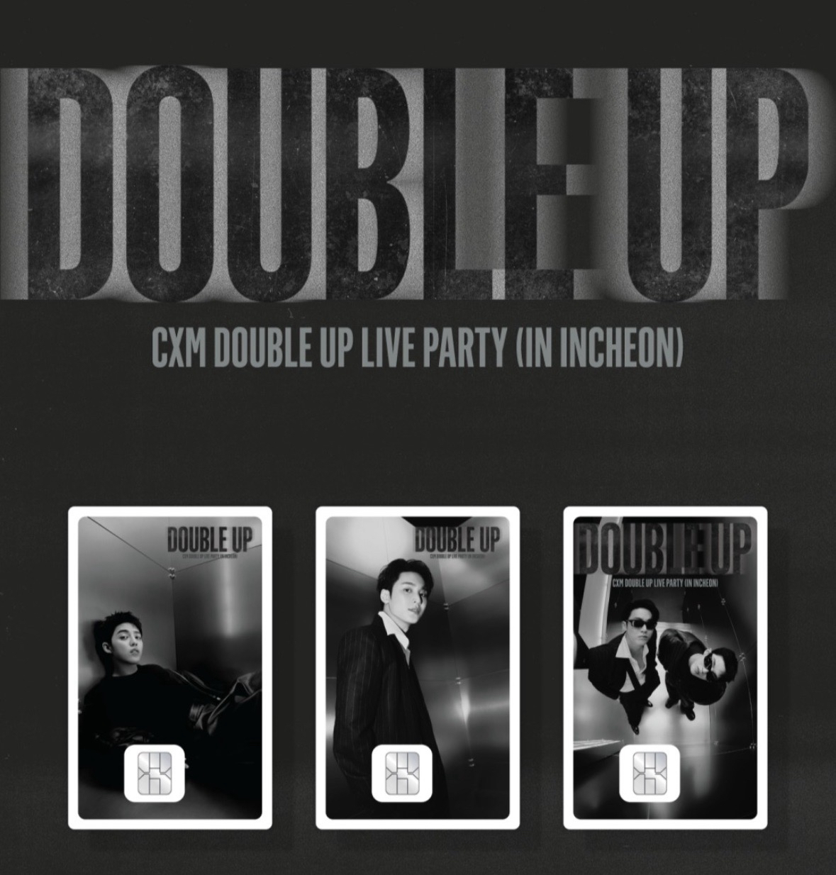 CxM DOUBLE UP NAMANE交通卡