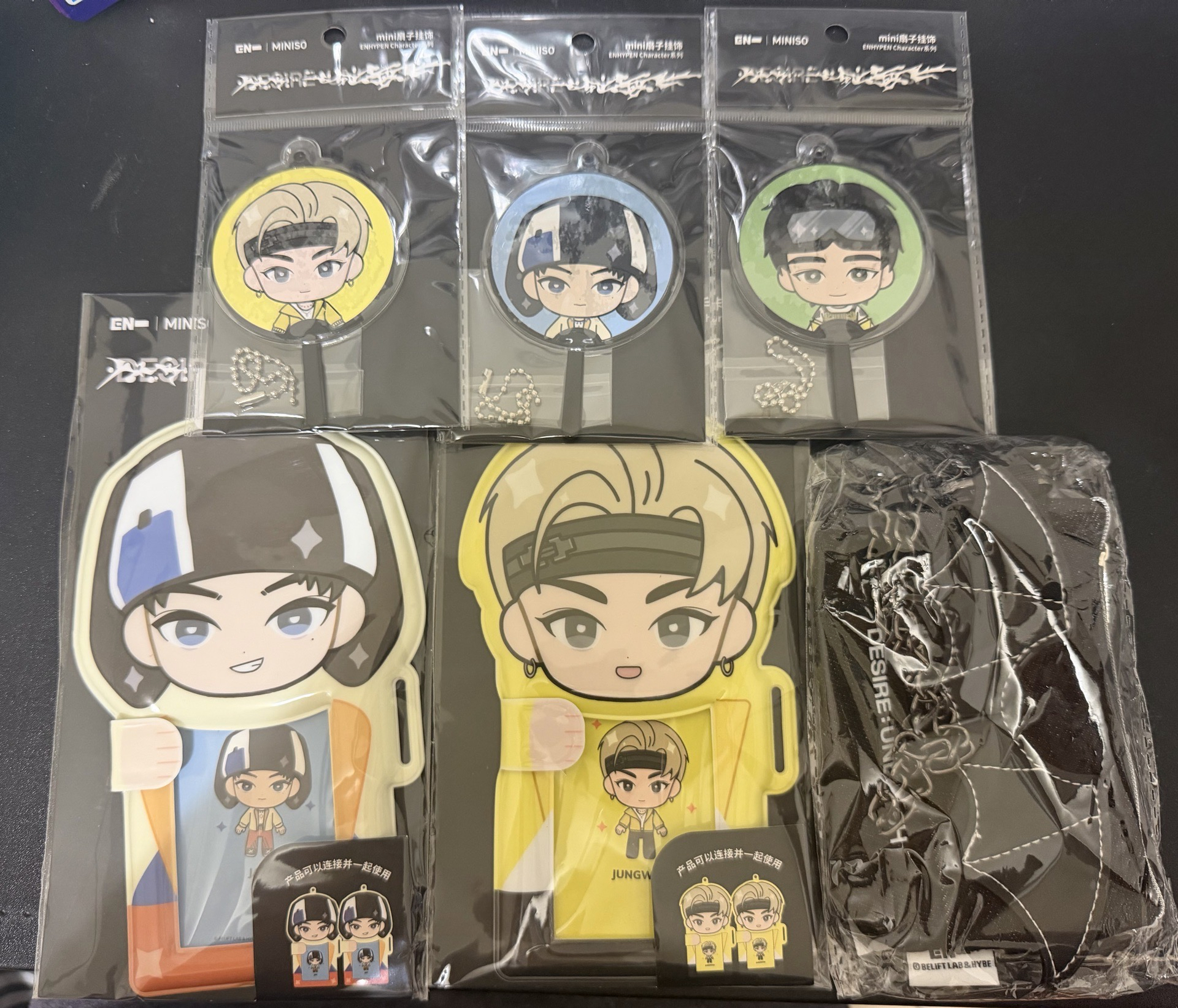 ENHYPEN MINISO聯名