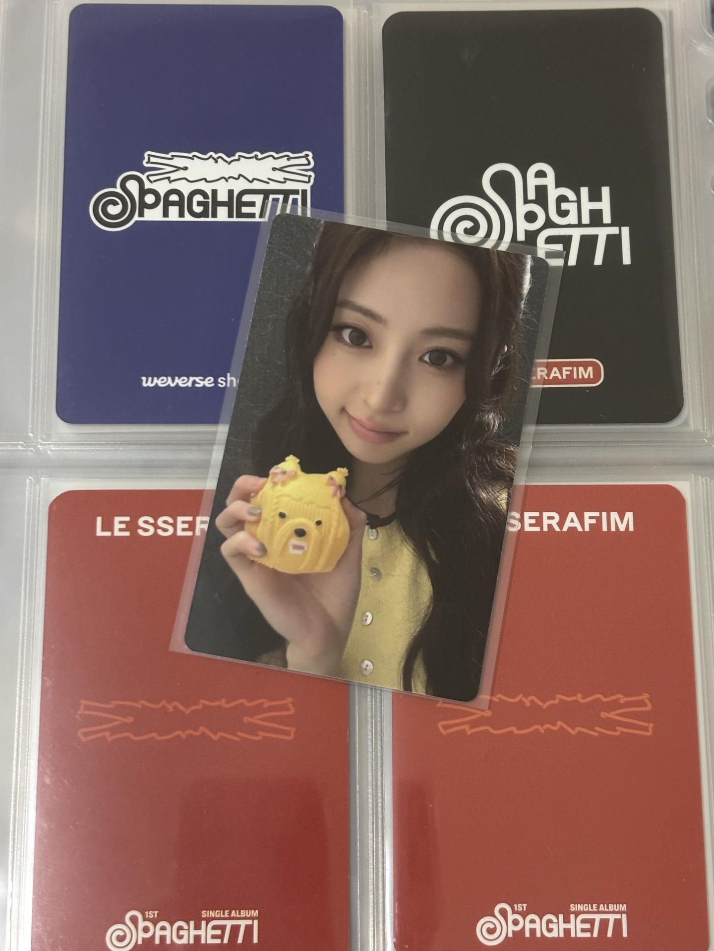 LE SSERAFIM WVS通路 壓力球特典允