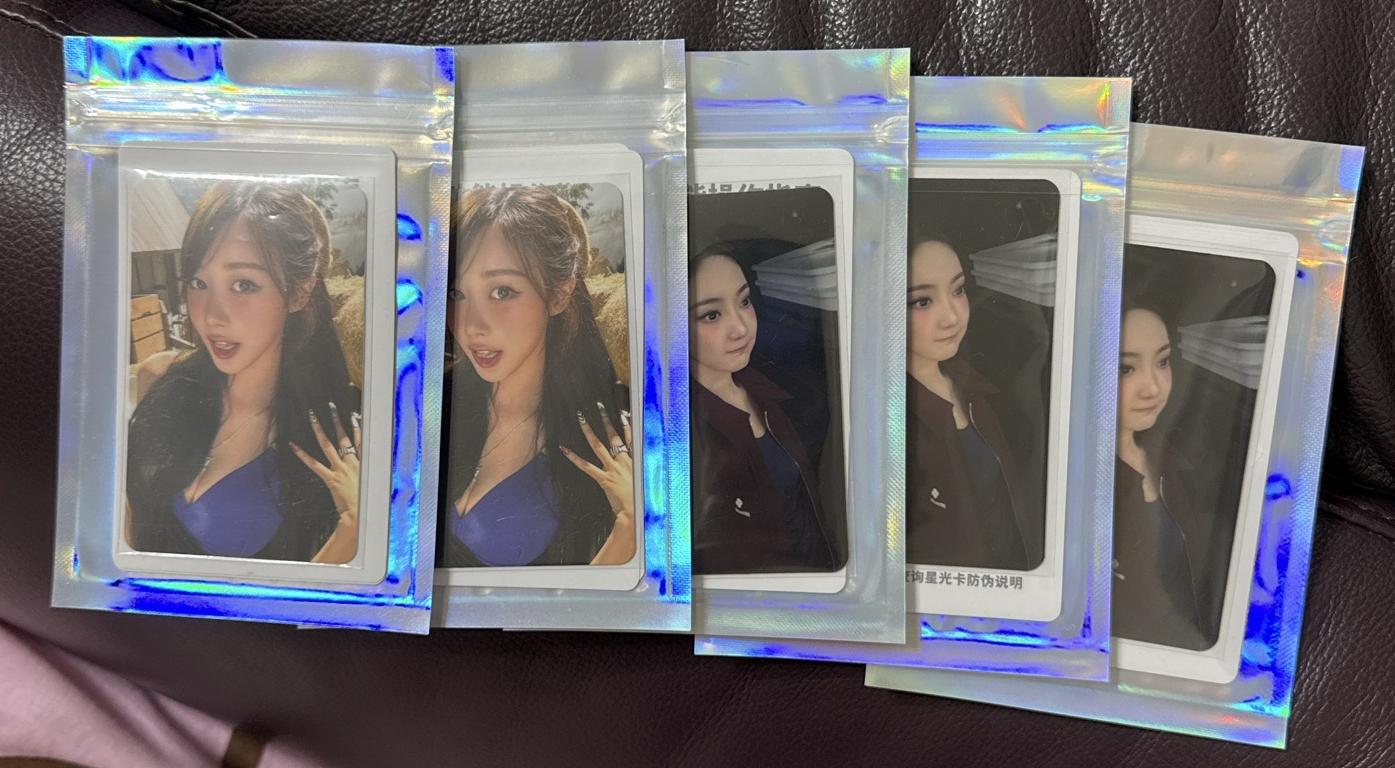 aespa 星光卡 三星吉 寧