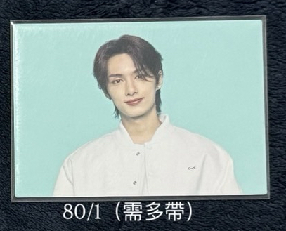 follow again橫版（需多帶）82