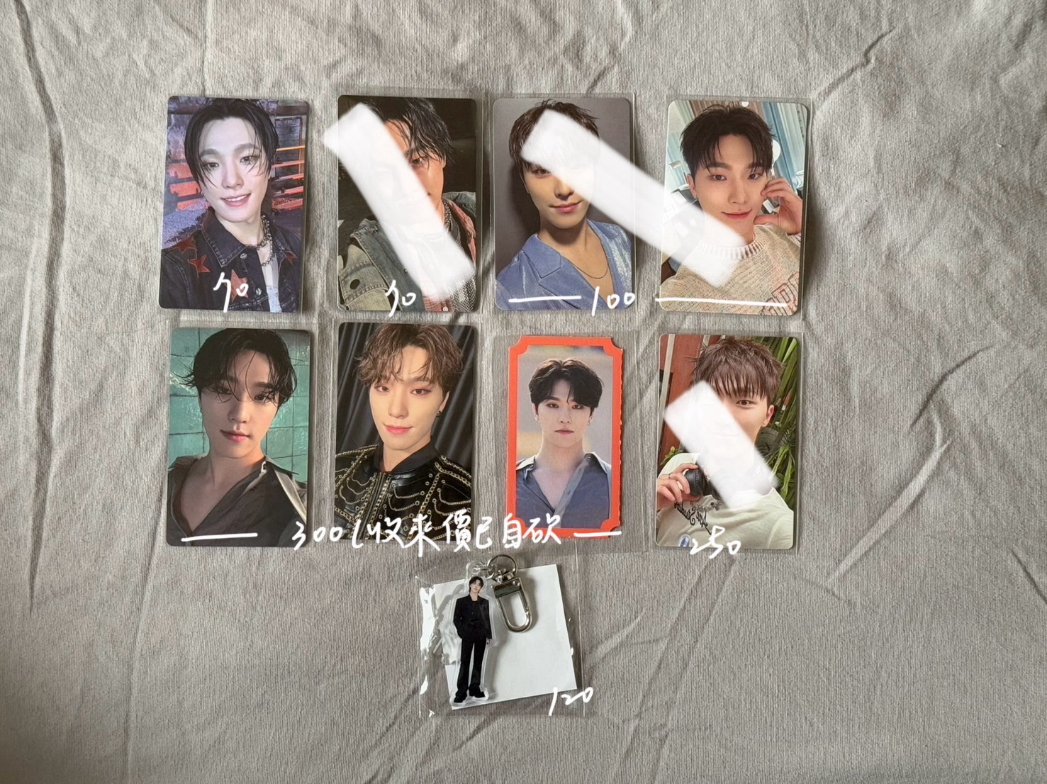 SEVENTEEN 李燦小卡 吊飾