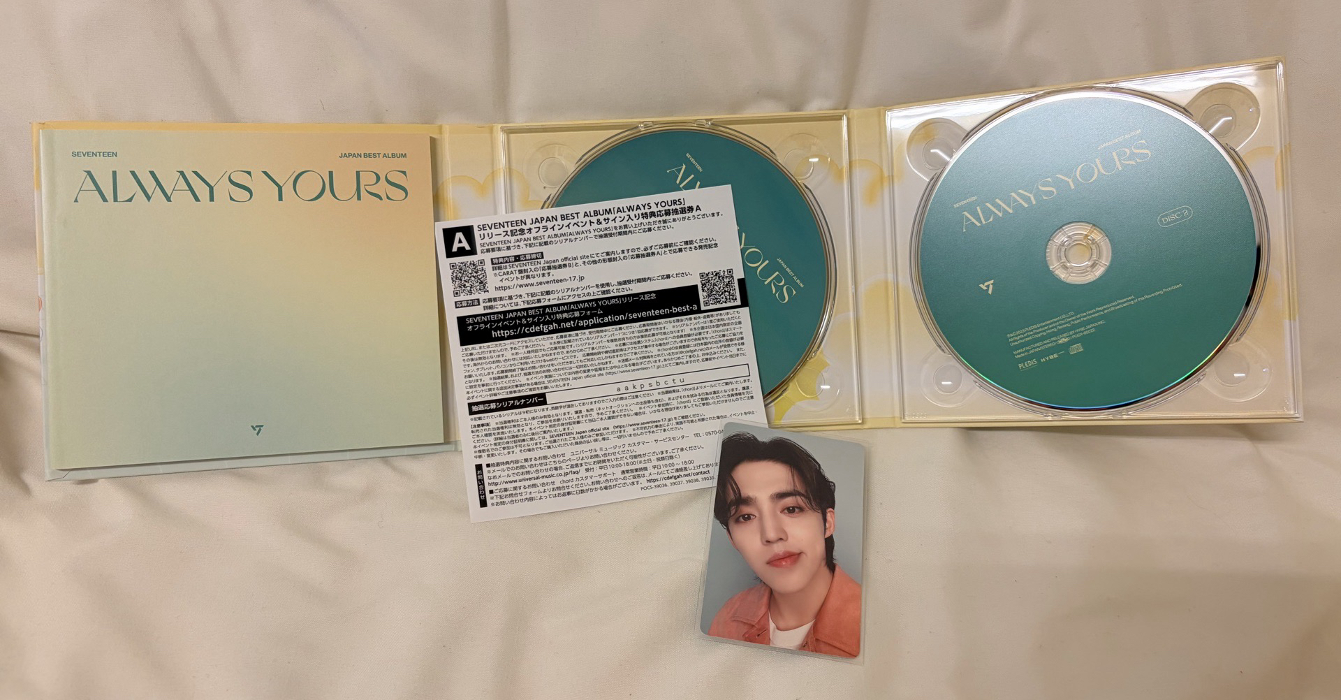 Always yours專輯-喆卡