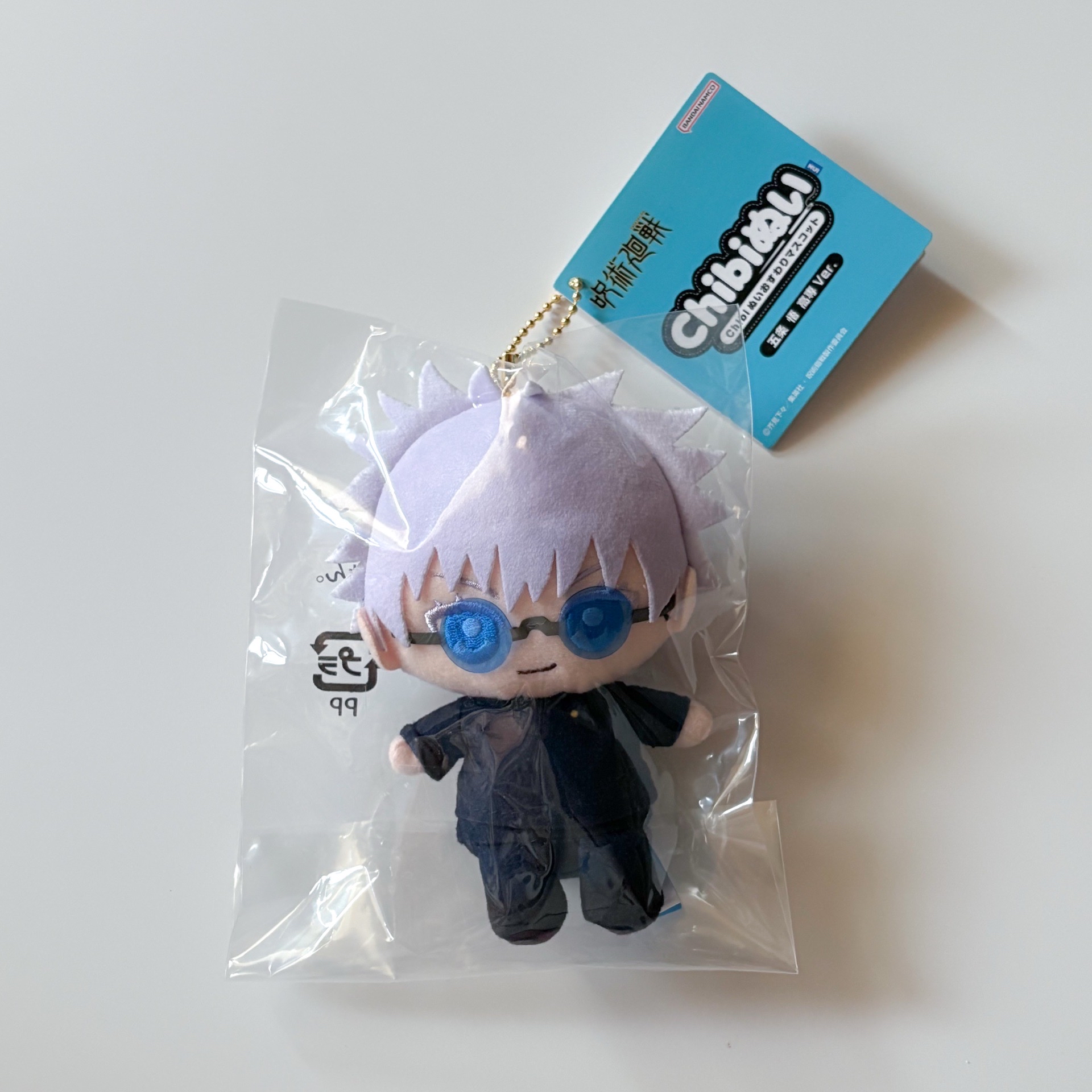 咒術迴戰 五條悟 高專Ver. Chibi坐姿娃娃