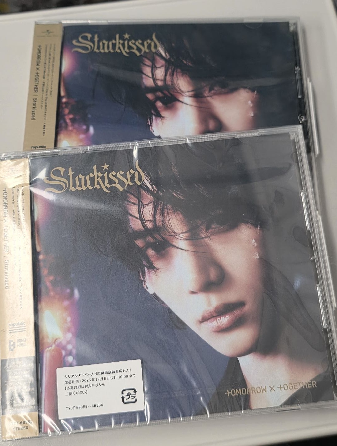 杋圭*2 | TXT Starkissed 日版 單封 未拆專兩張