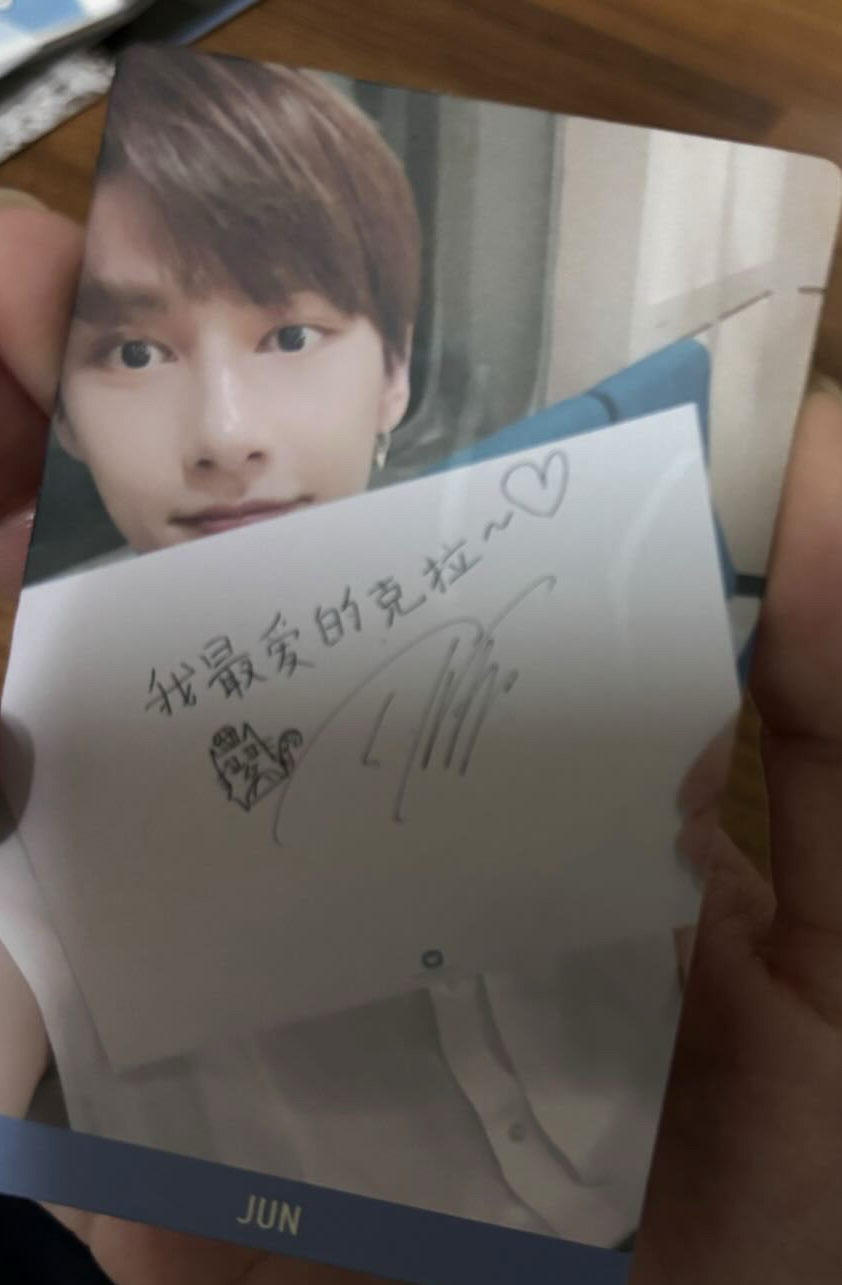 俊輝 台灣問候卡