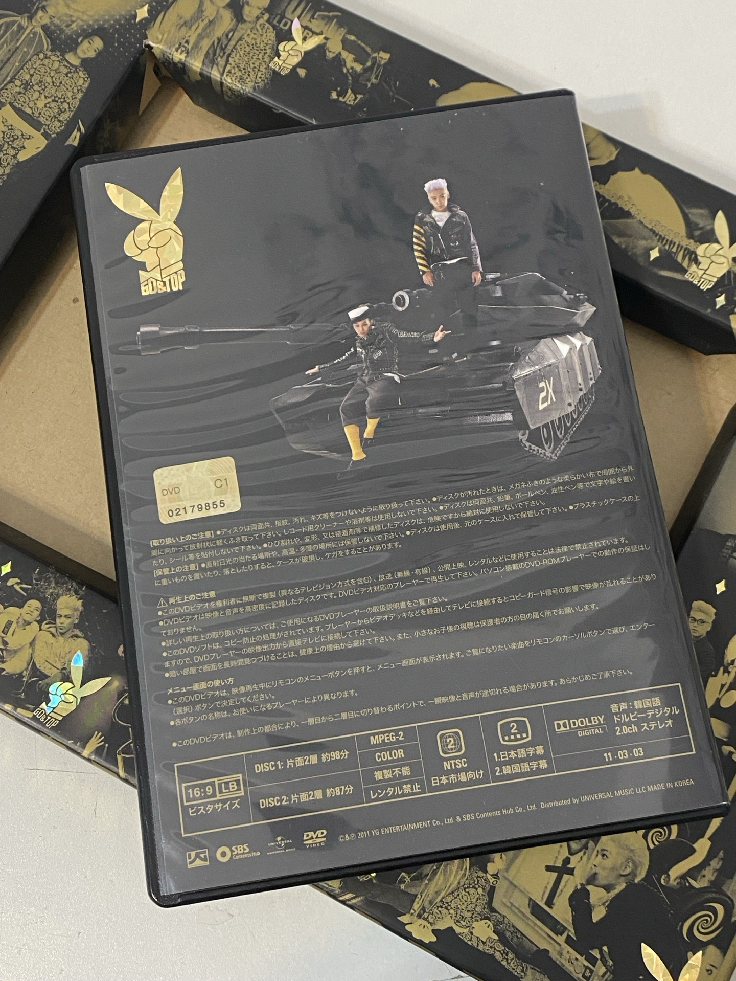  GD&TOP 日版 PLAY DVD（缺寫真）