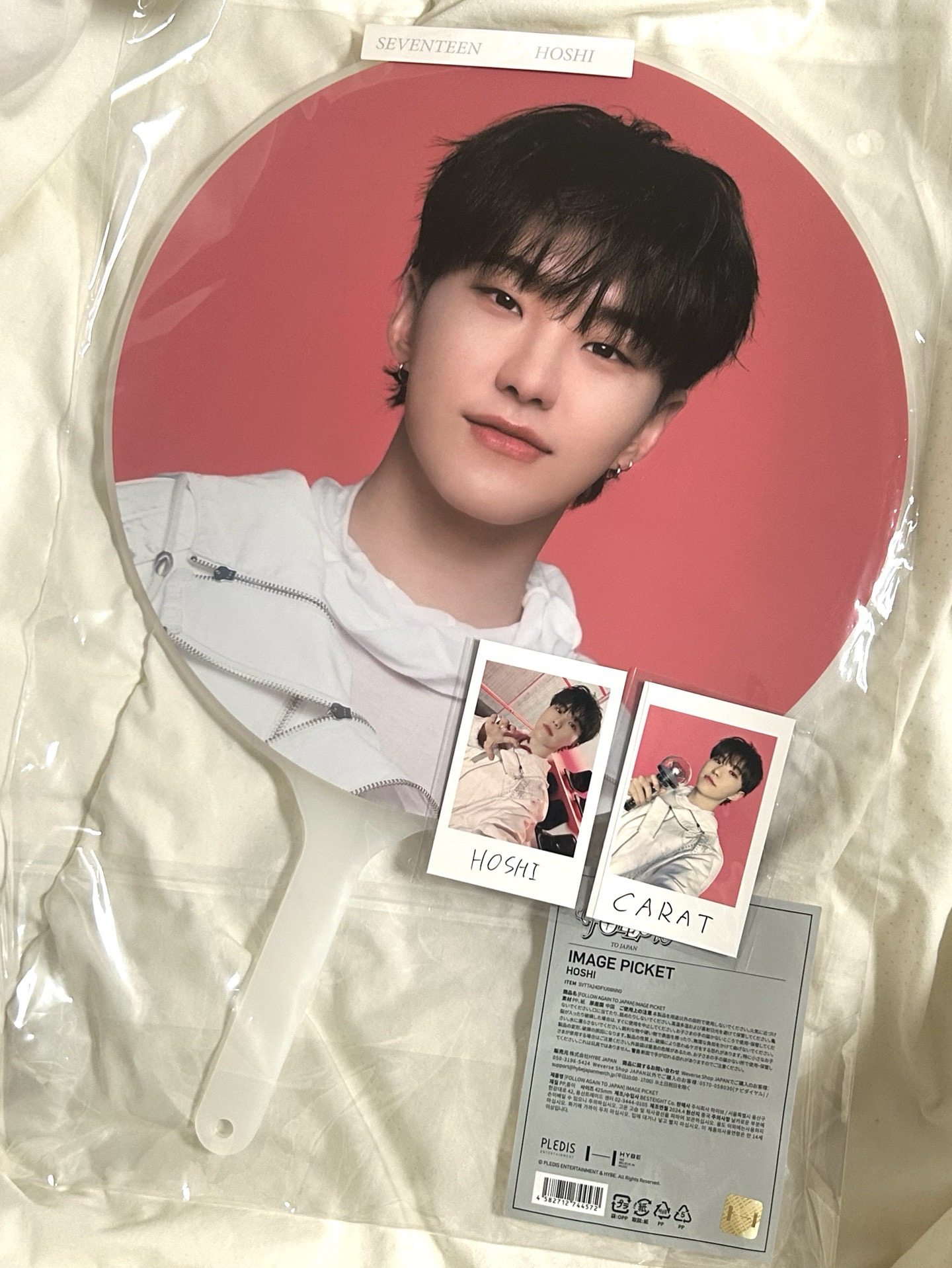 榮｜Follow again 日巡大扇+拍立得