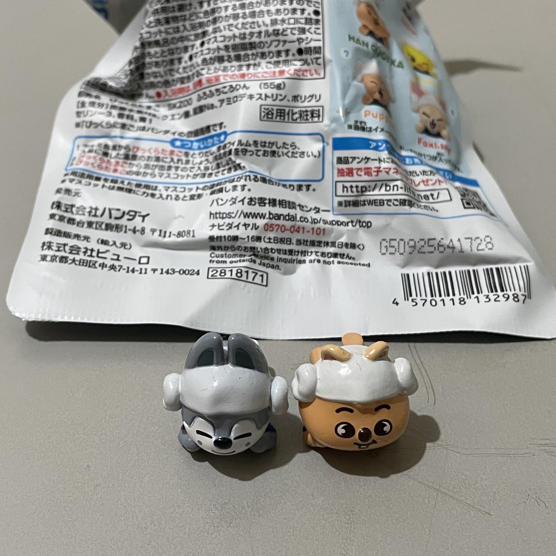 泡澡球公仔- 未拆/已拆