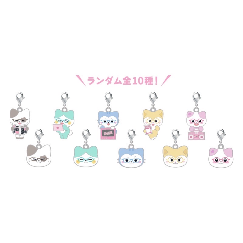 ITZY ONAIR 日本飯咪場周 TWINZY 鑰匙圈吊飾