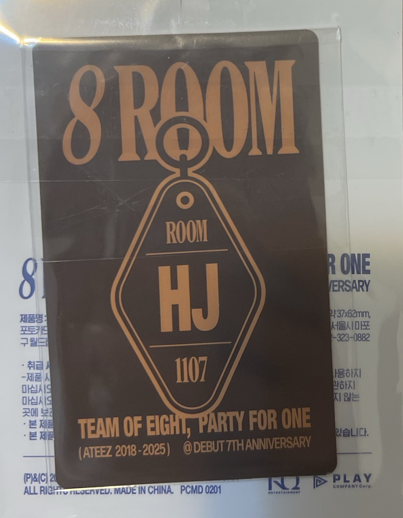 8ROOM房間鑰匙吊飾 弘中