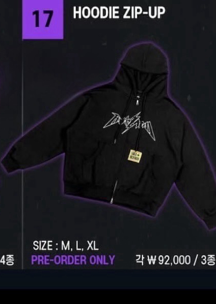 買了就變有錢人的外套