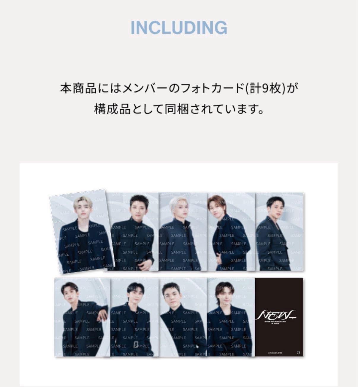 New_外套卡一套未拆