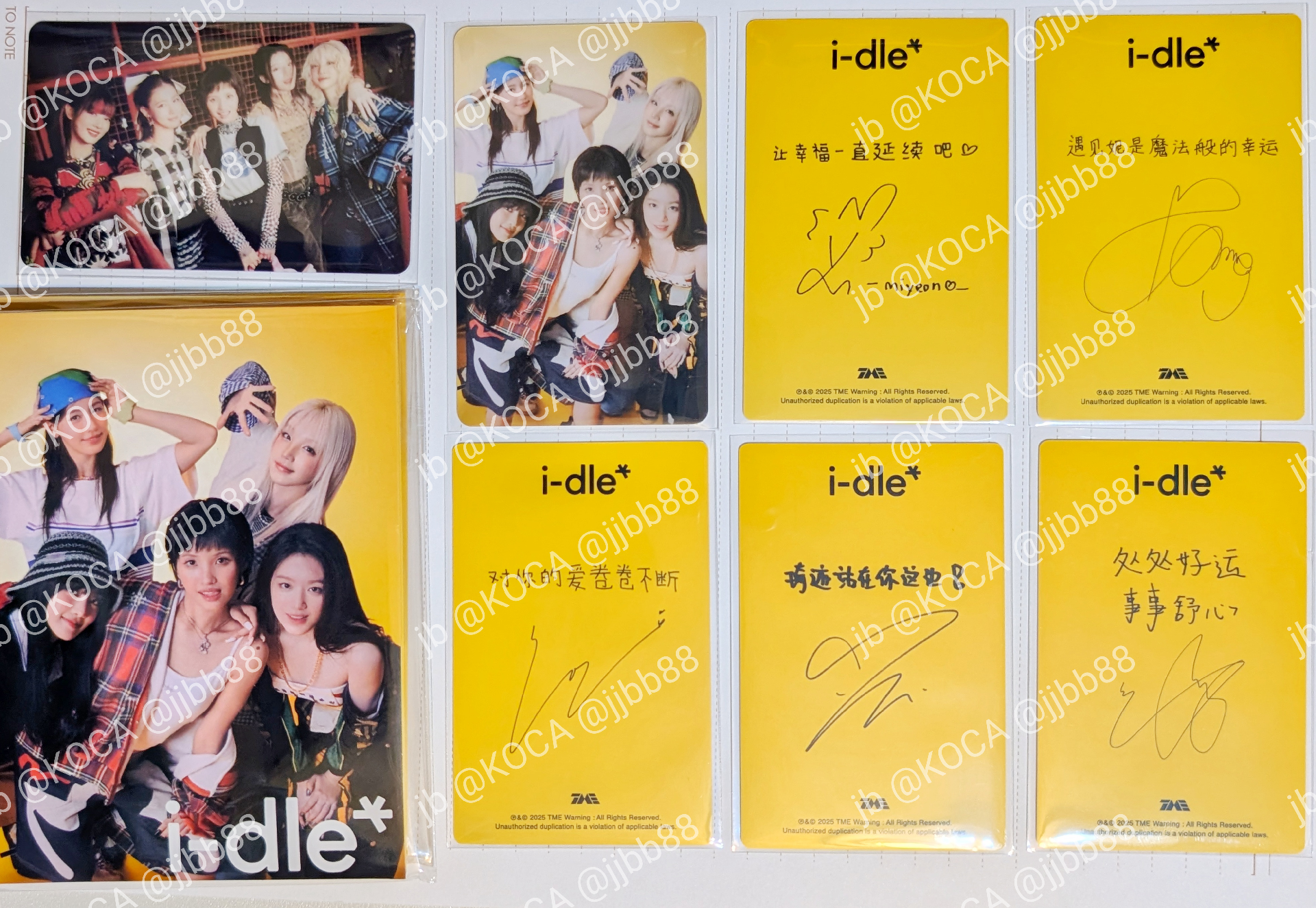 日專 Q音臻享數位專 全套7卡 (中背)