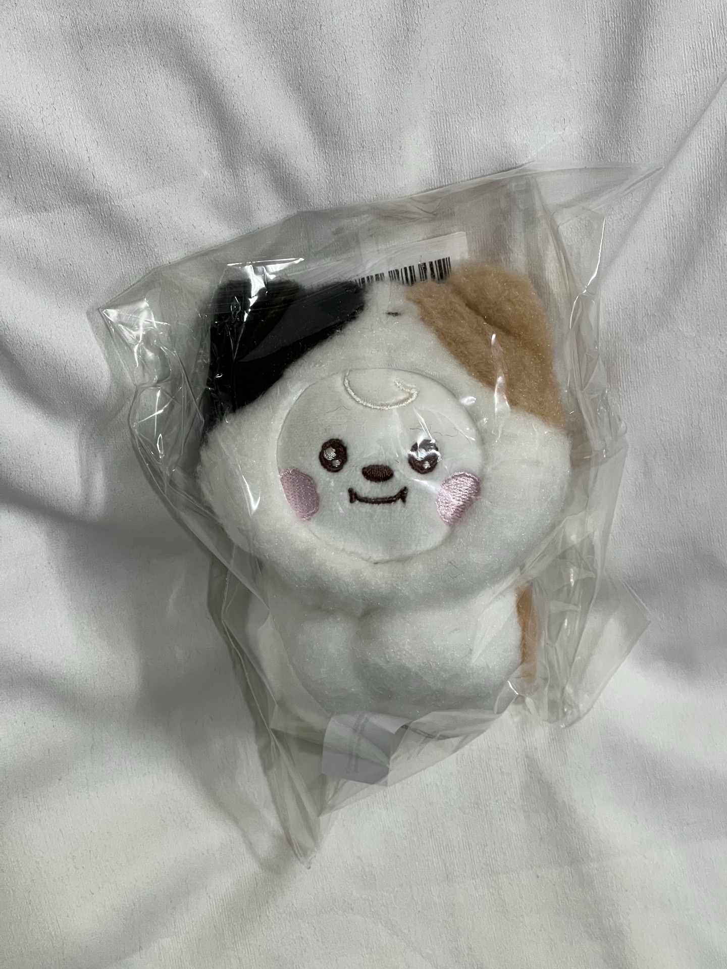 BT21 MORE FLUFFY - Chimmy