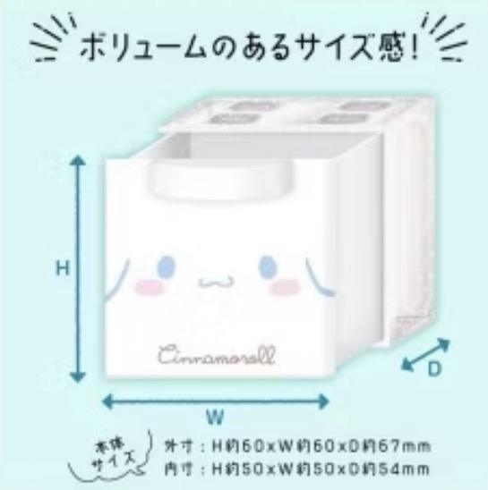 酷企鵝 小抽屜 收納盒