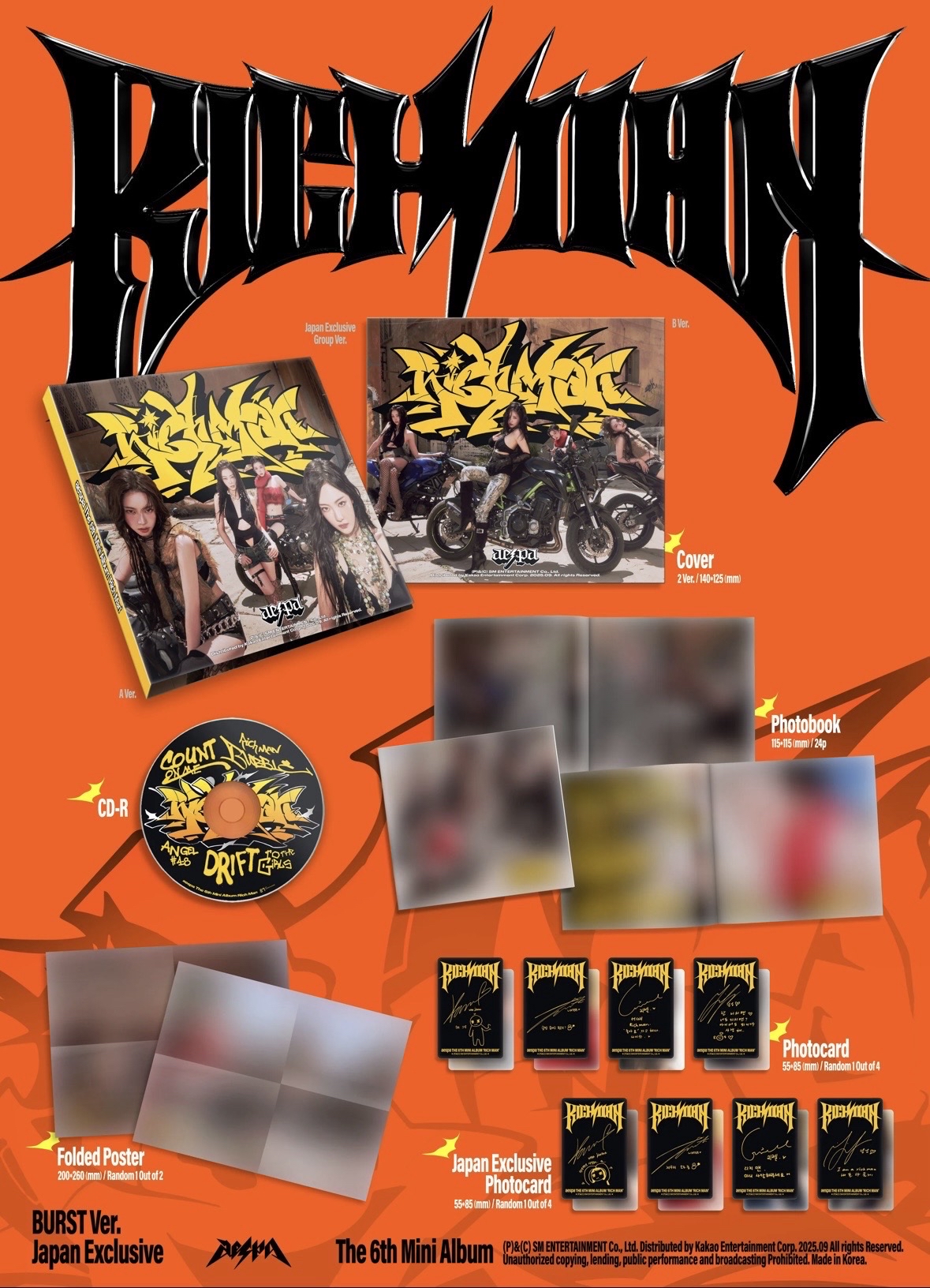 Rich Man 專輯 Japan Exclusive Ver.未拆專