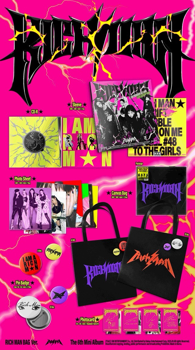 Rich Man 專輯 RICH MAN BAG Ver.未拆專（紫）