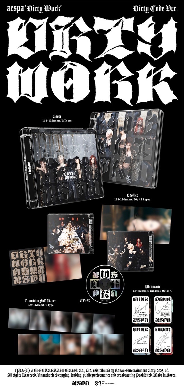 Dirty Work 專輯 Dirty Code Ver.未拆專一套