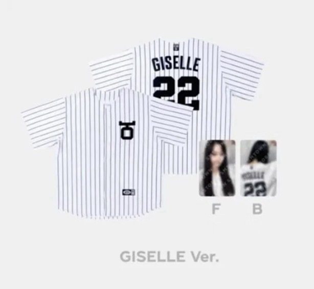 aespa GISELLE 棒球服梨