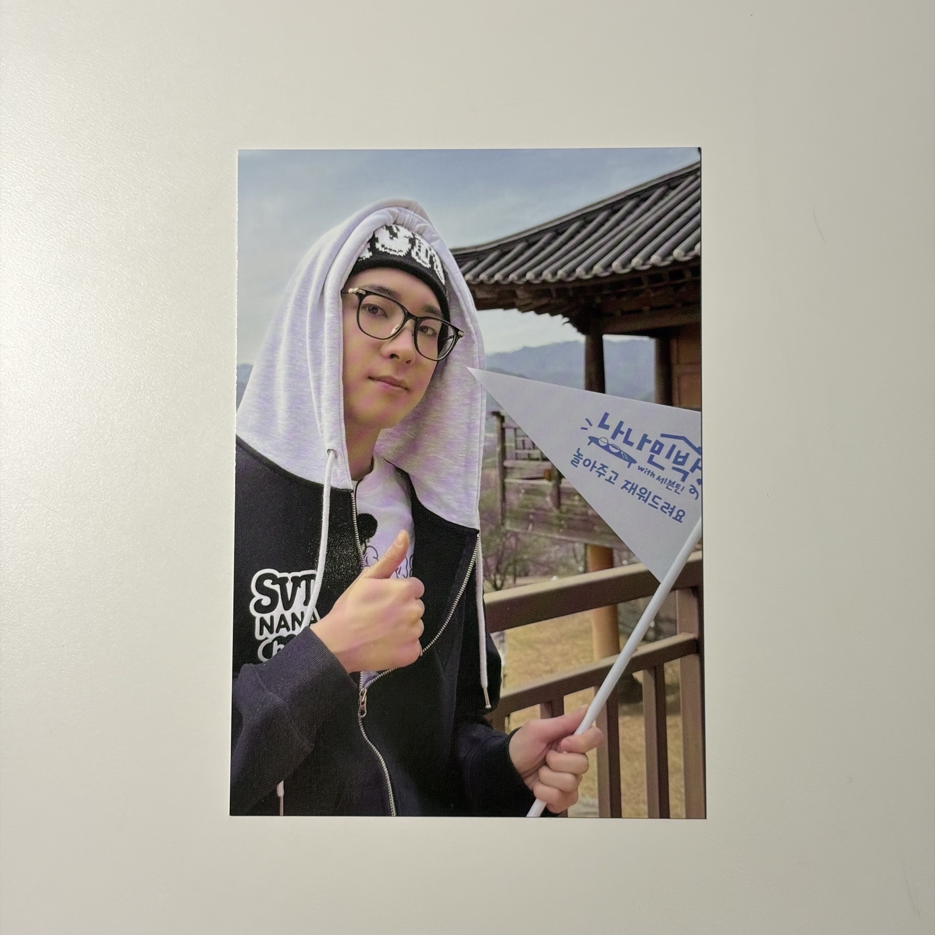 SVT NANAbnb WVS特典卡（圓）