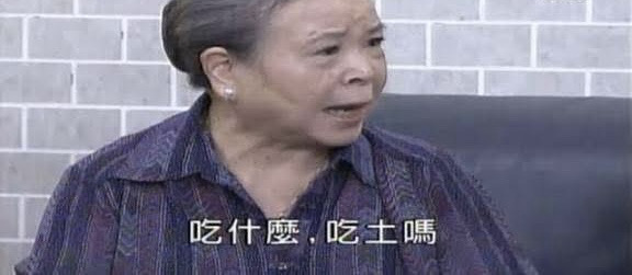 國際shuasumi人權組織