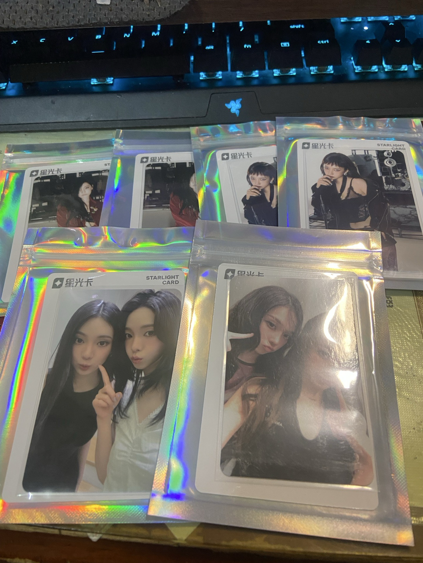 星光卡