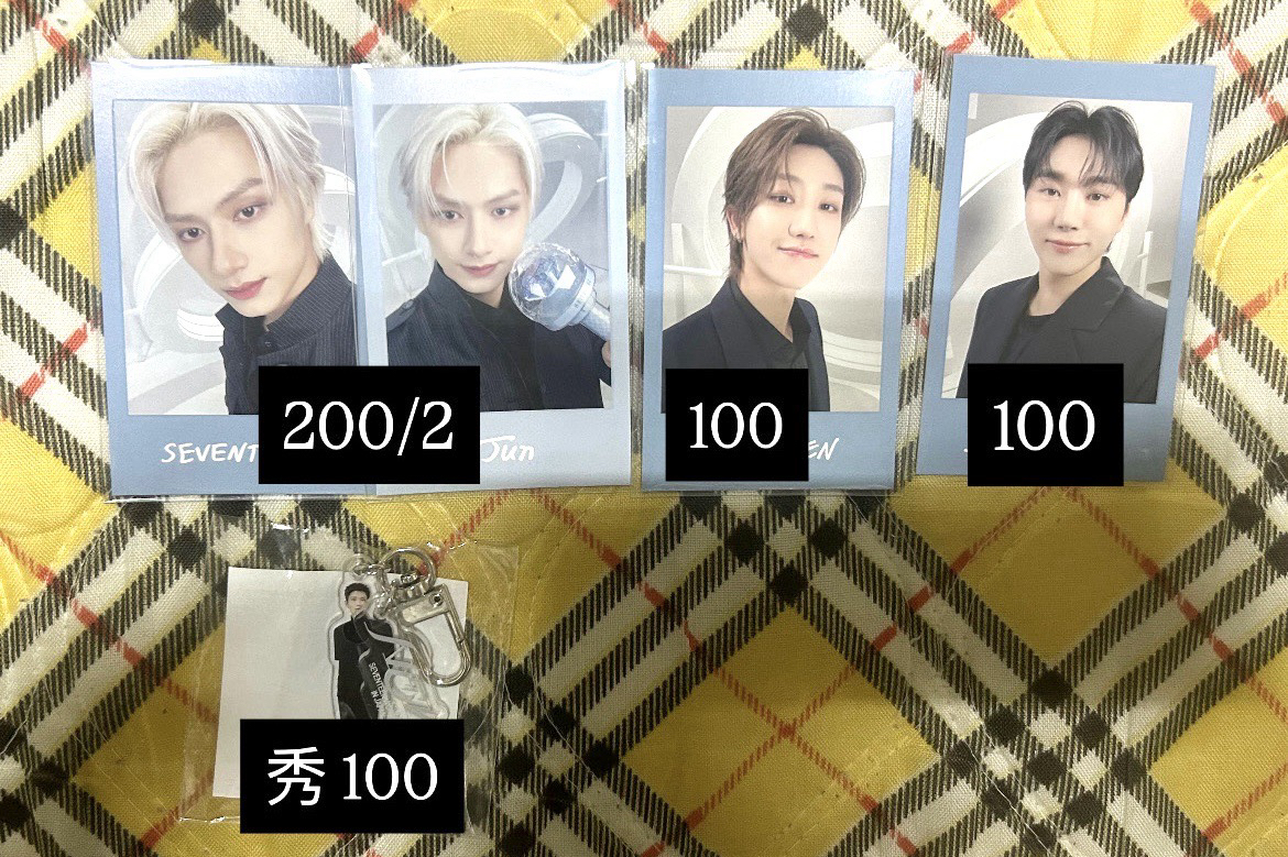 Seventeen日巡New_週邊