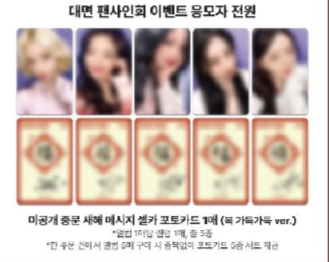 ms 深圳線下簽售