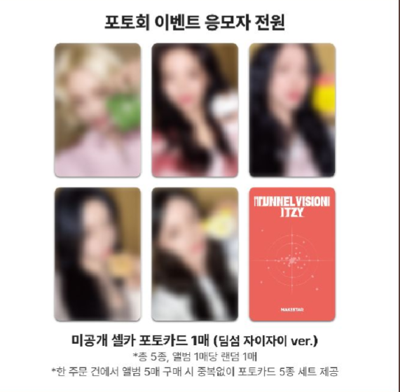 ms 深圳線下簽售