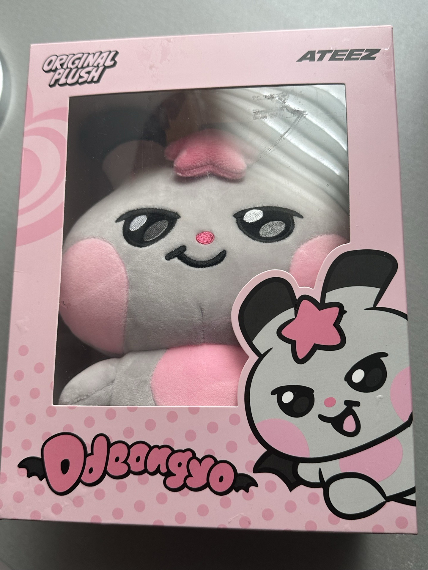 mighteez朴星化大娃