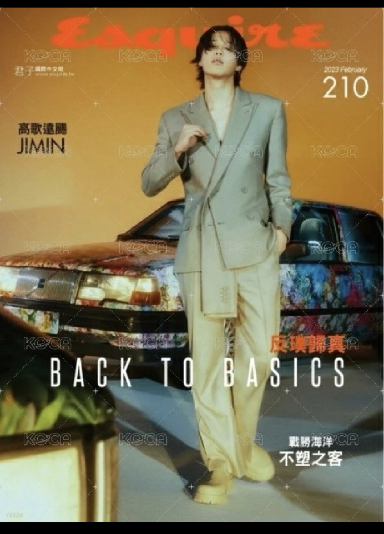 旻｜Esquire TW FEB2023 雜誌 