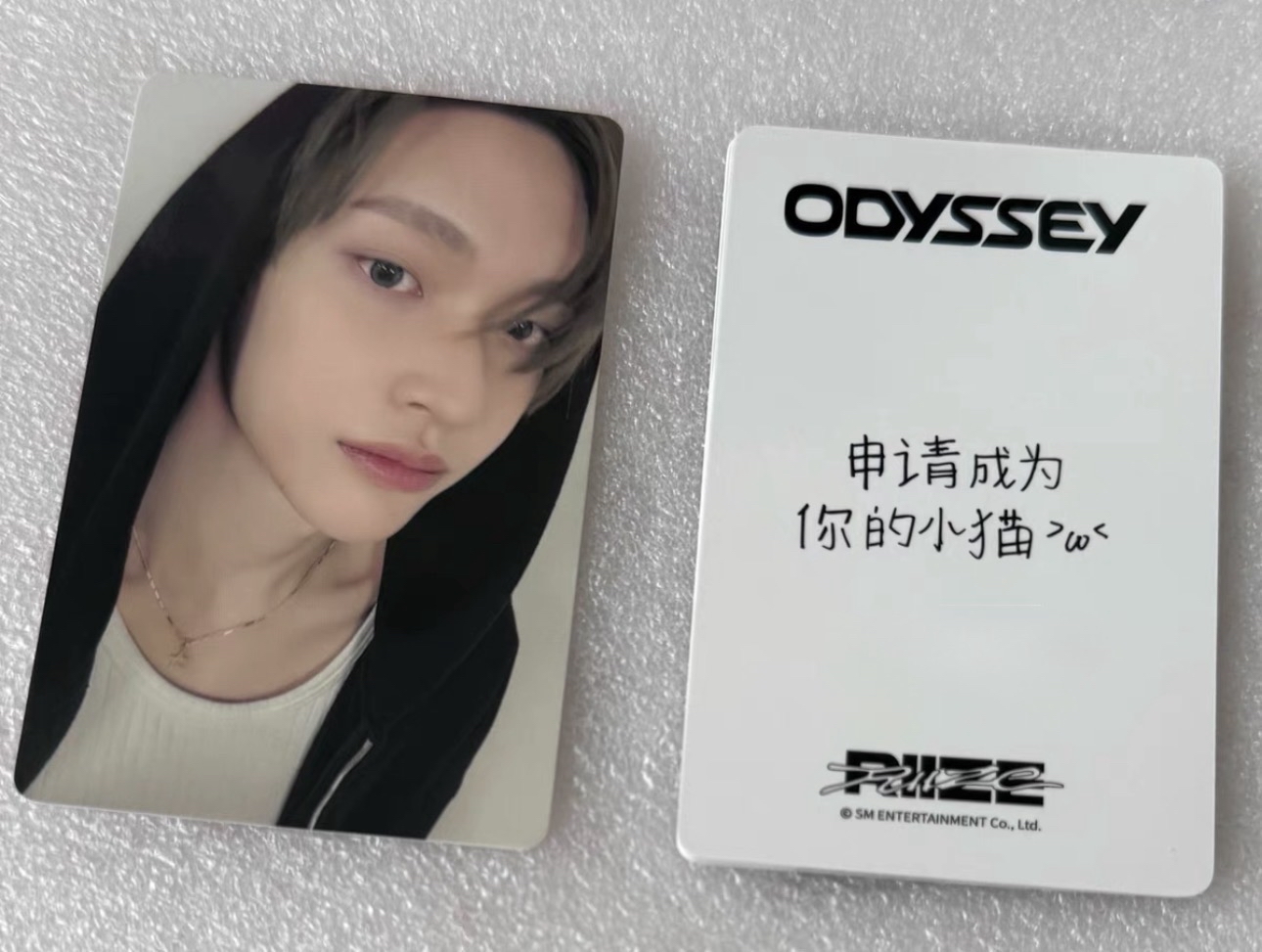 預購｜彬 中背yzy1.0