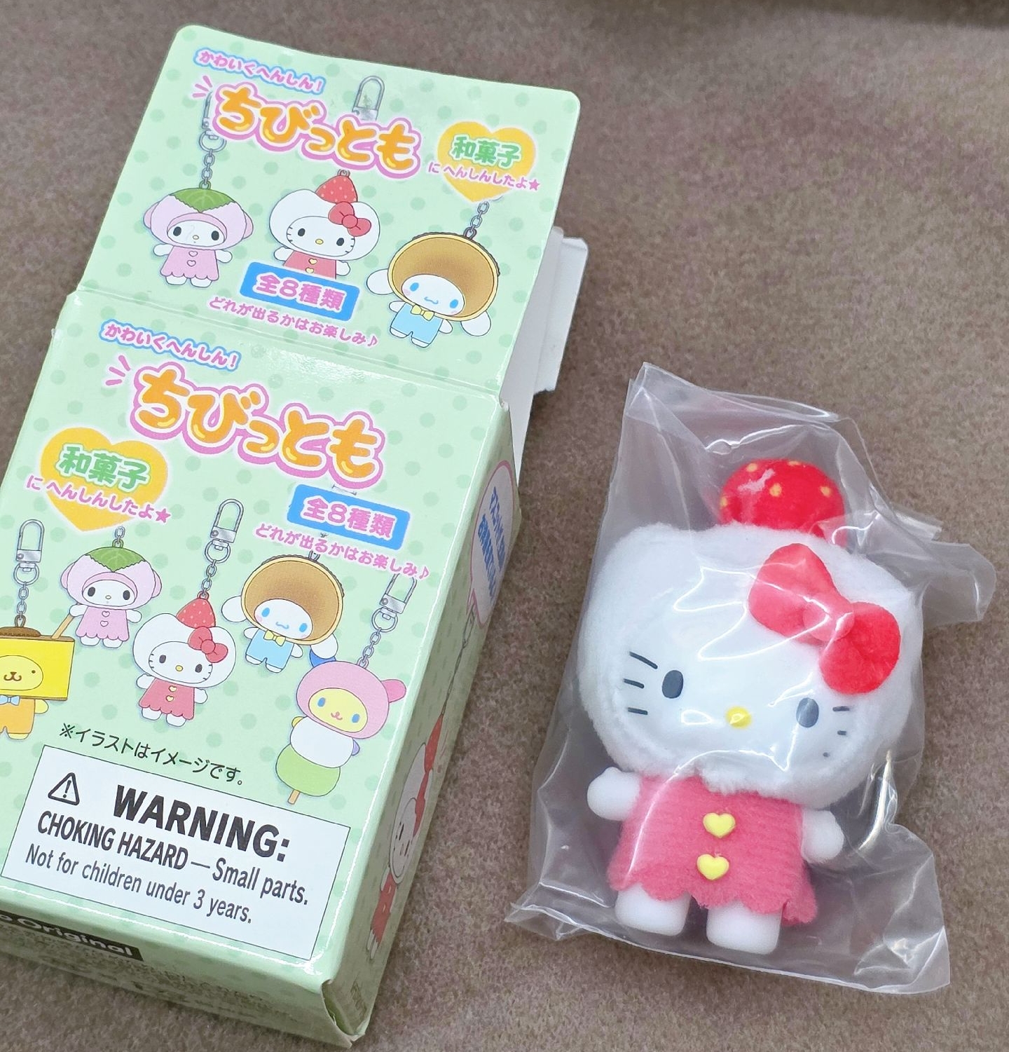 日本三麗鷗和菓子盲盒 Kitty草莓大福🍓