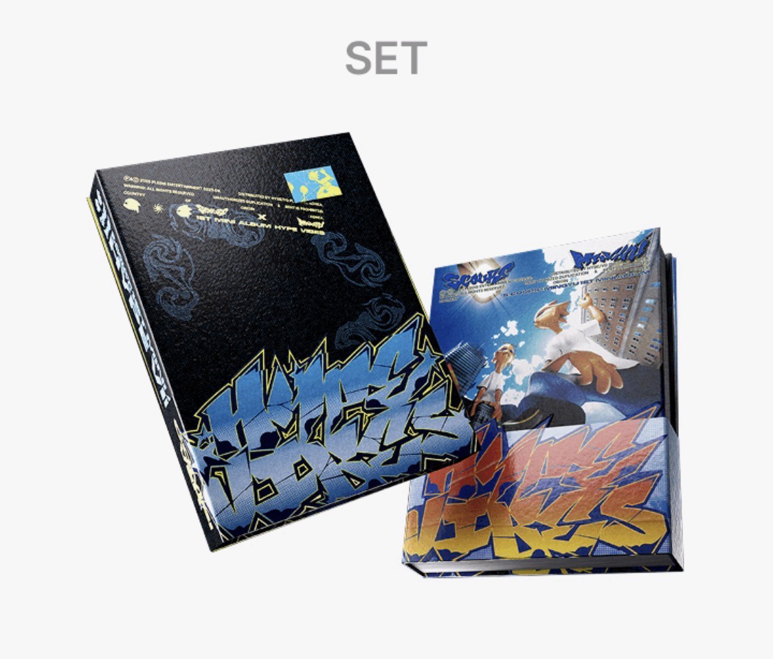 CxM PB專一套 全新未拆