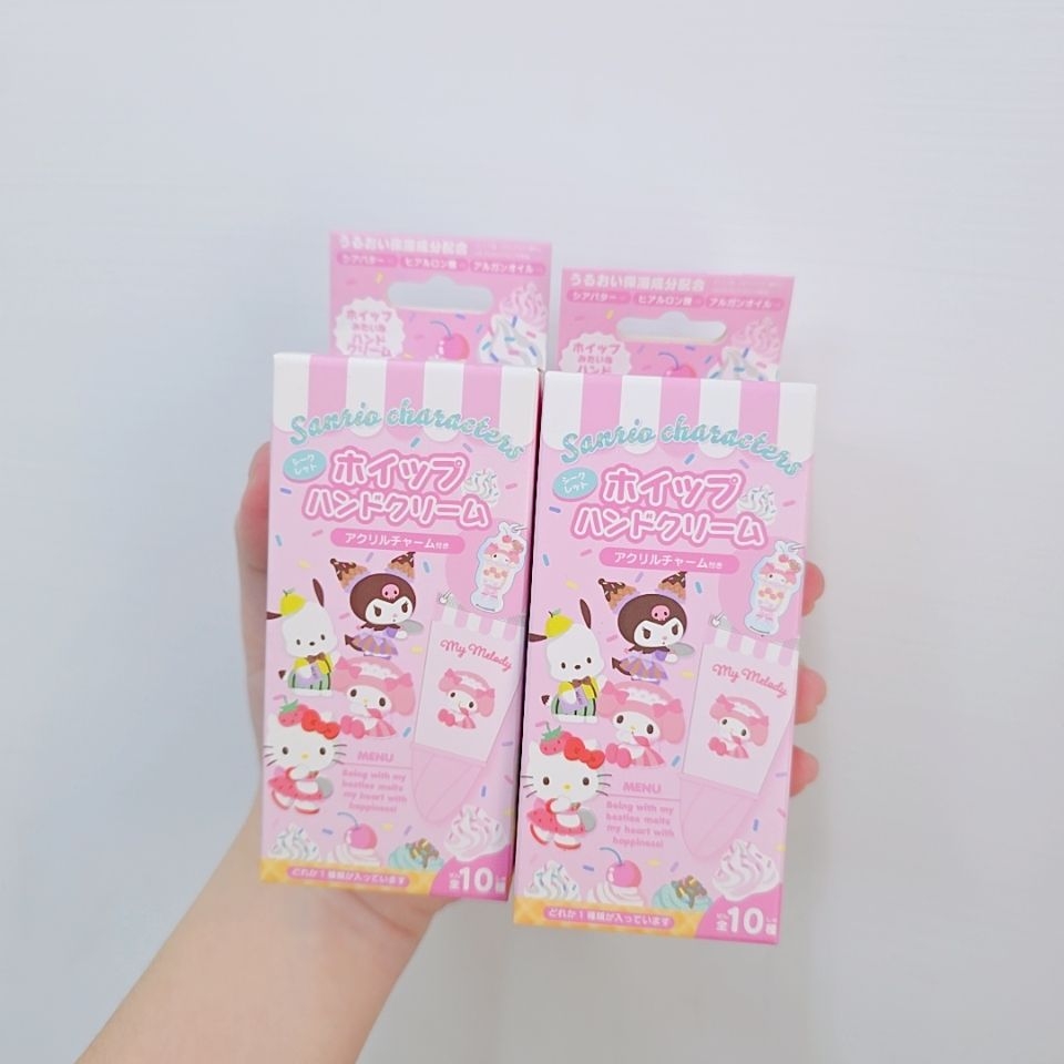 日本三麗鷗 奶油護手霜盲盒