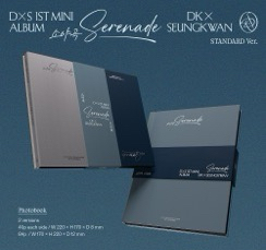 碩寛飯趴含特典整套