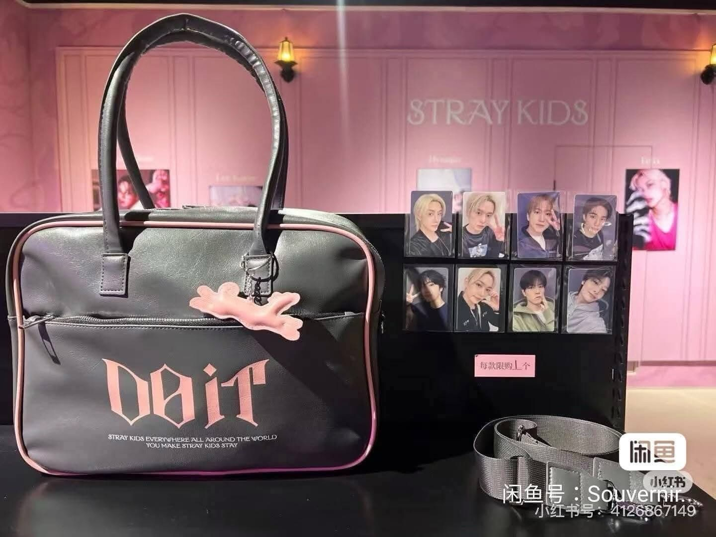 一直娛快閃托特包