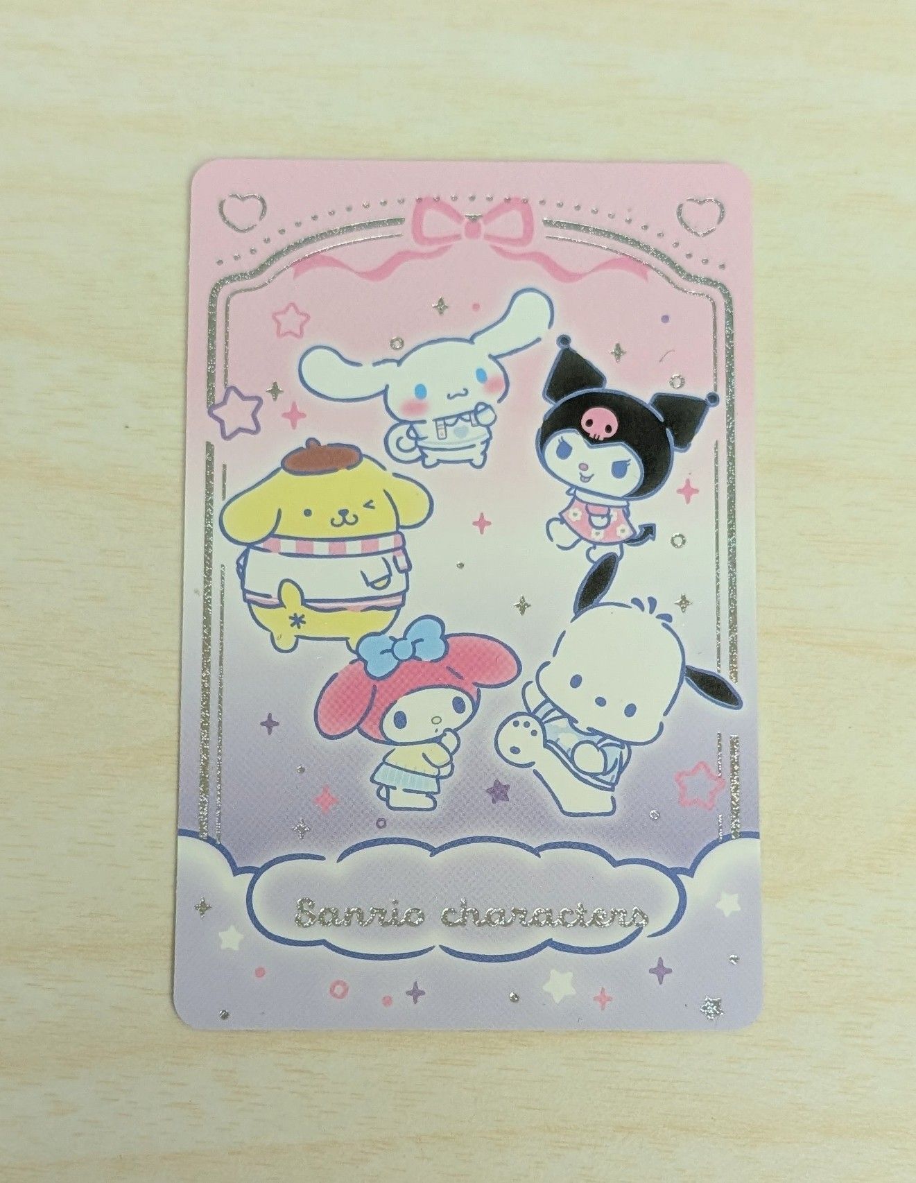 plave BBUU 專卡 三麗鷗團卡