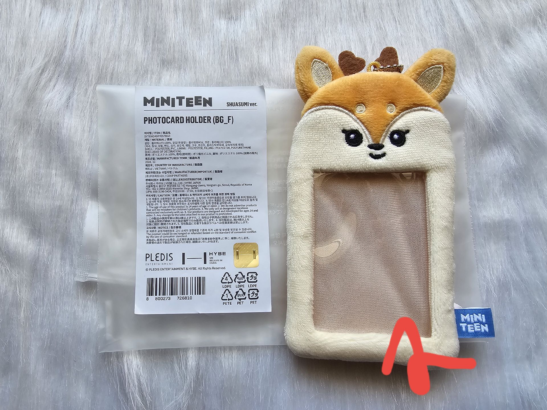 Miniteen 卡套 洪知秀