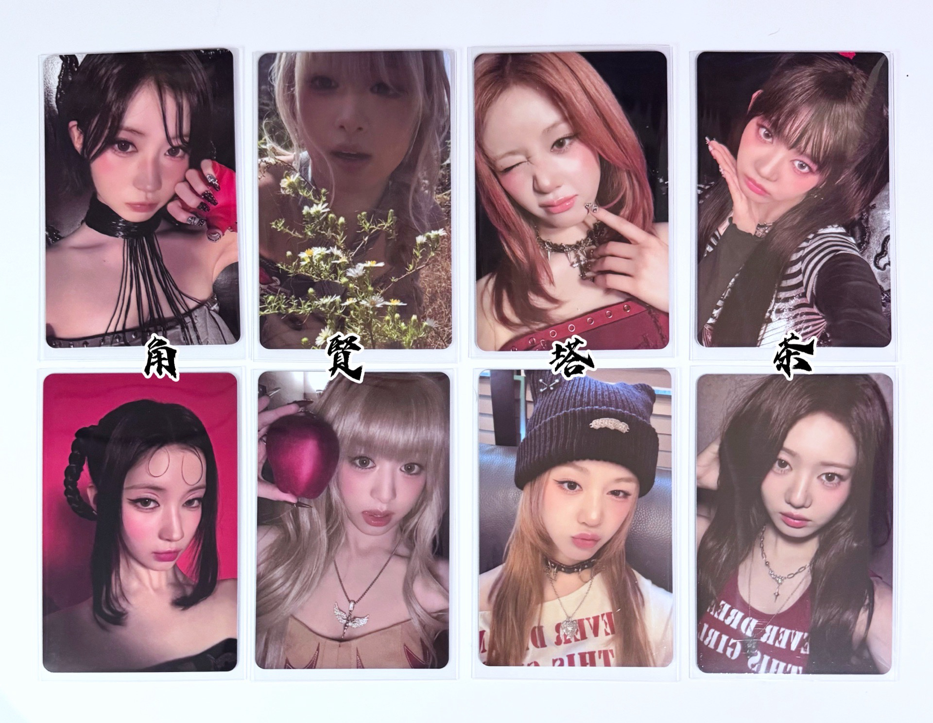 PSYCHO 卡套卡+卡冊卡 ❤️ 現貨