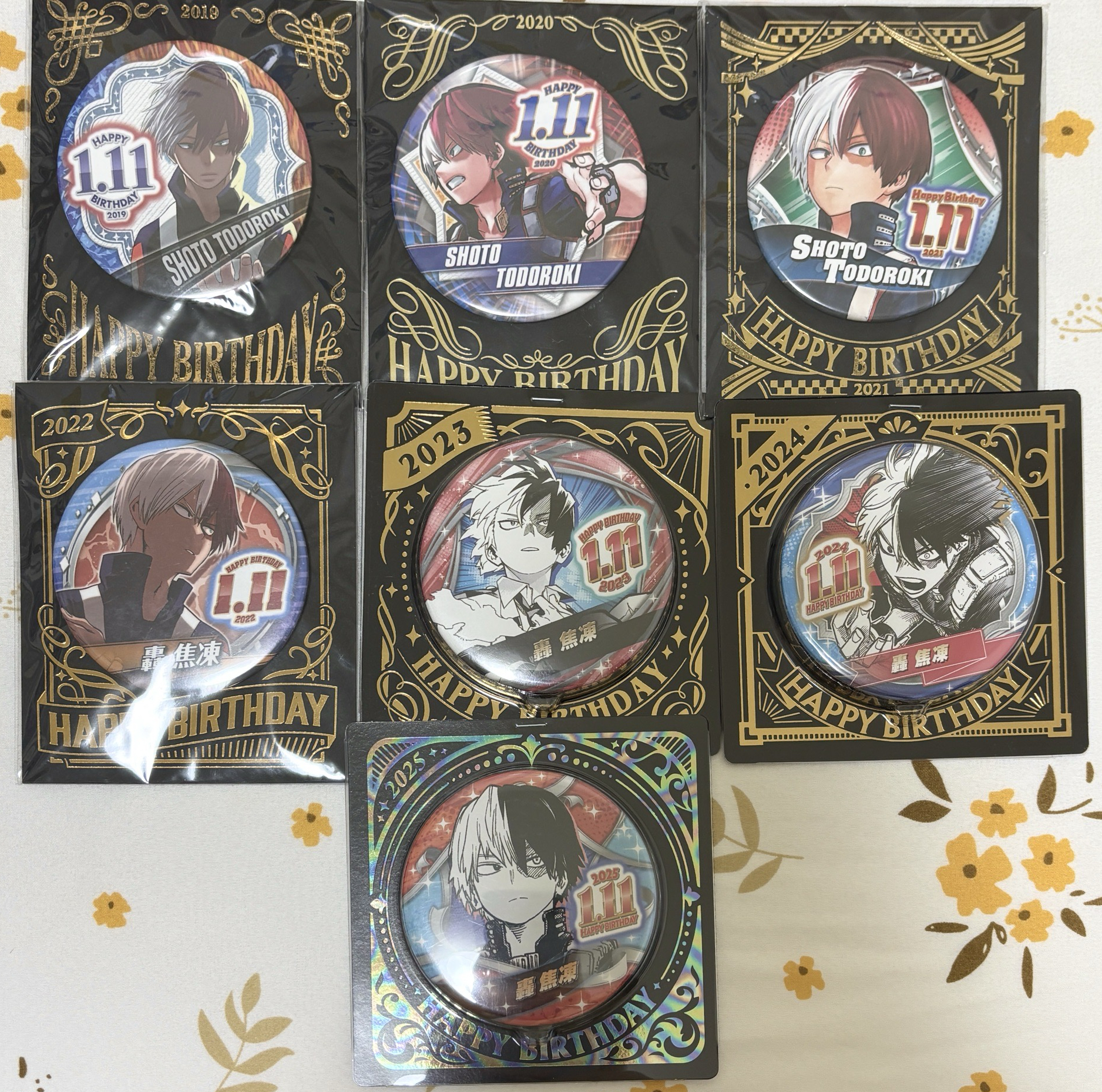 【可直拍】2019～2025生日徽