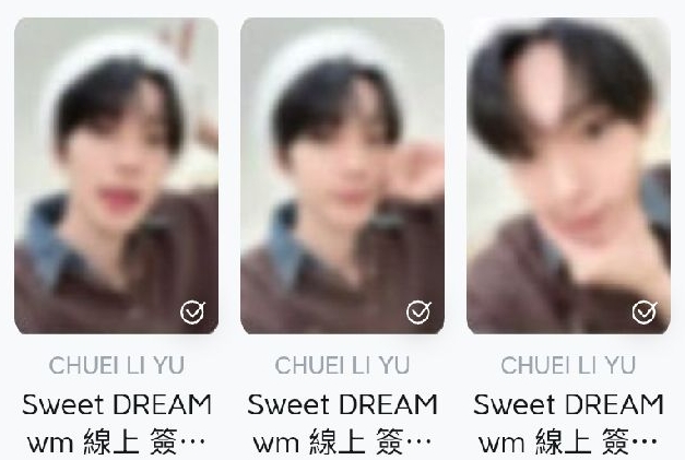 崔立于 2月初到貨 wm線上 貝雷帽特典