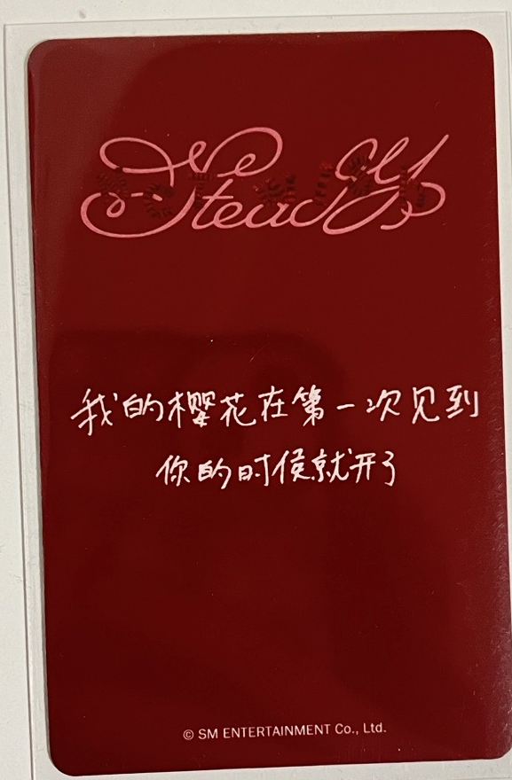 kms qr特典（中文卡背）（需綁200）