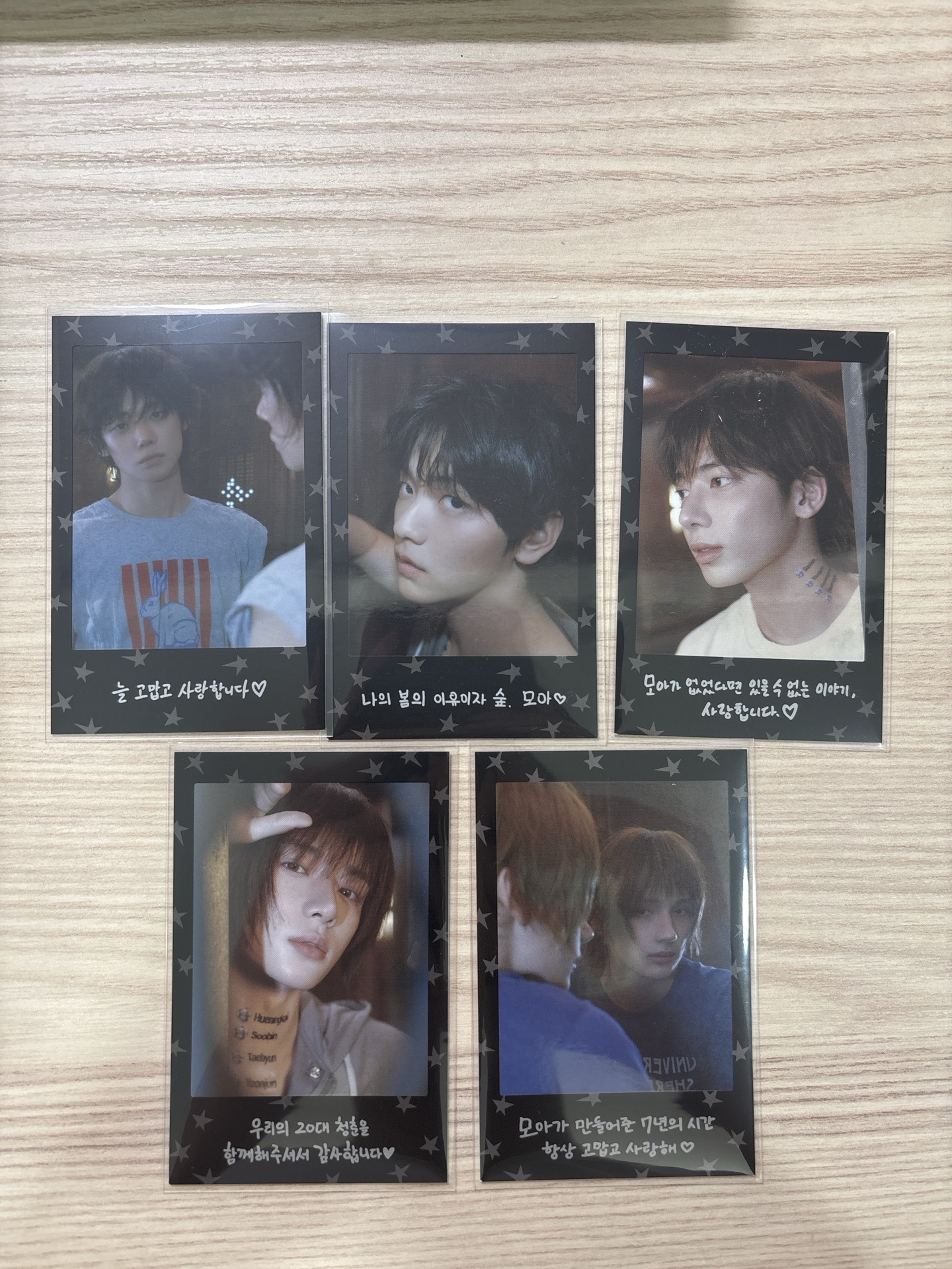 套收 TXT The Star Chapter: TOGETHER 周邊卡 （含卡膜）