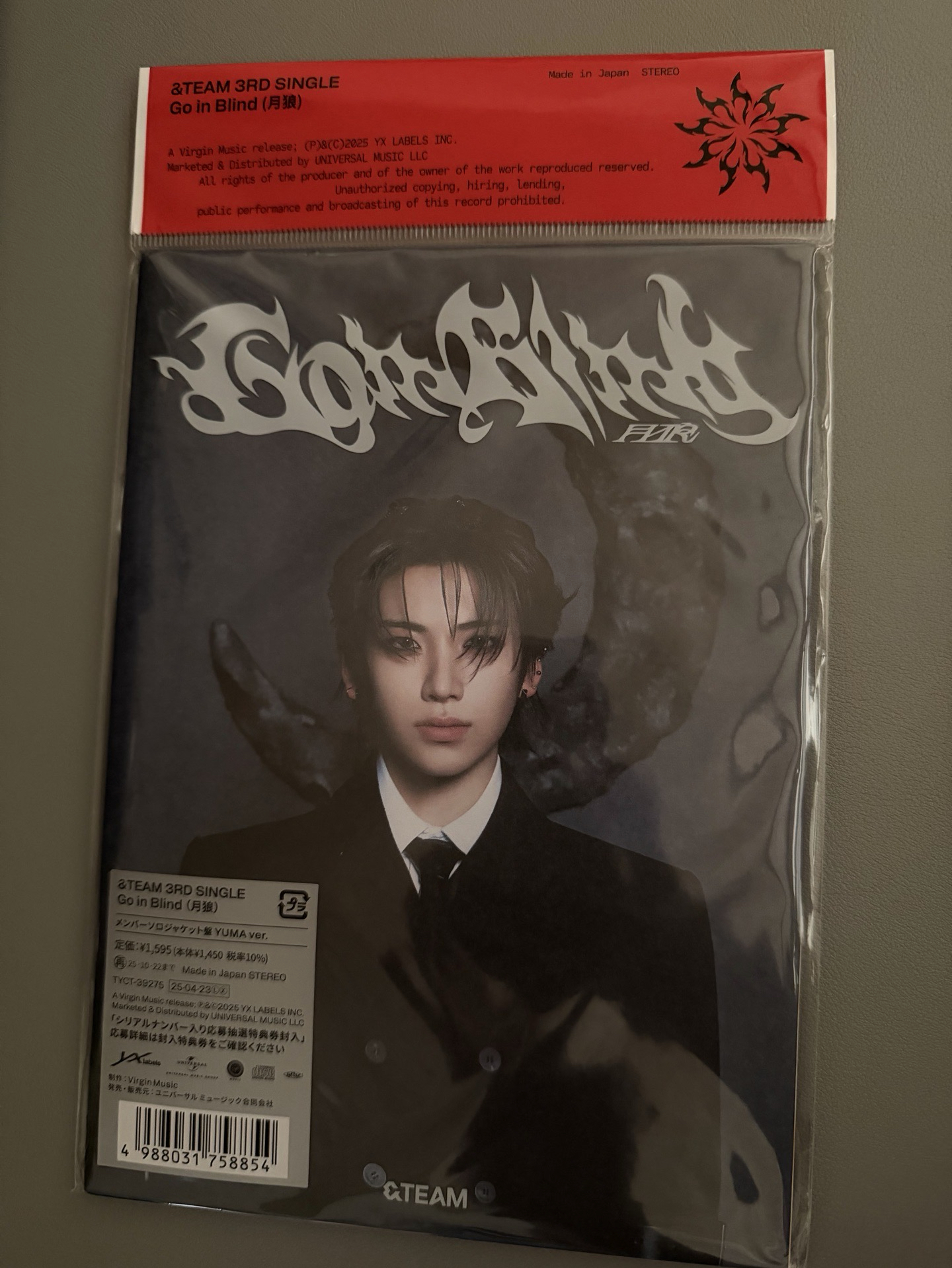 YUMA 🐱 月狼單封