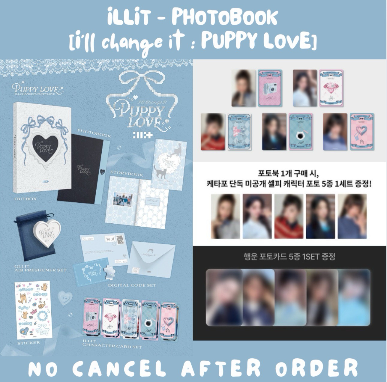 寫真書 全新未拆