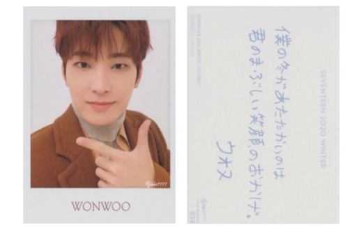 20’ 冬周 隨機卡 