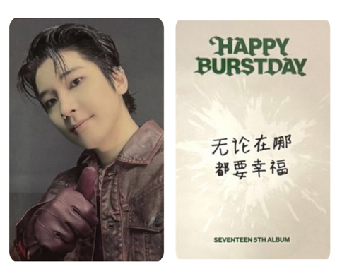 正五 yzy 十週年限定 特典卡 