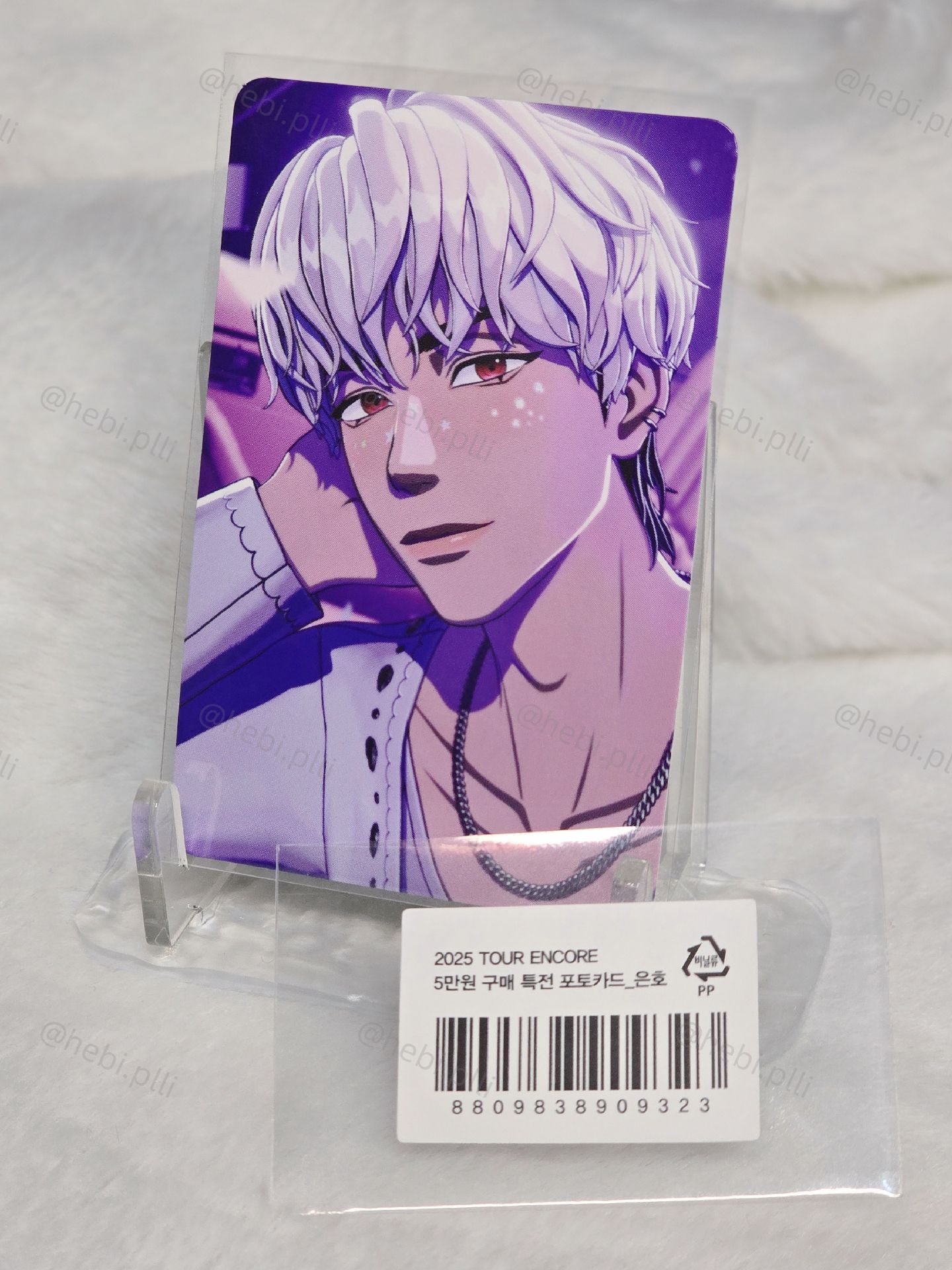 安可MD滿額卡-銀虎